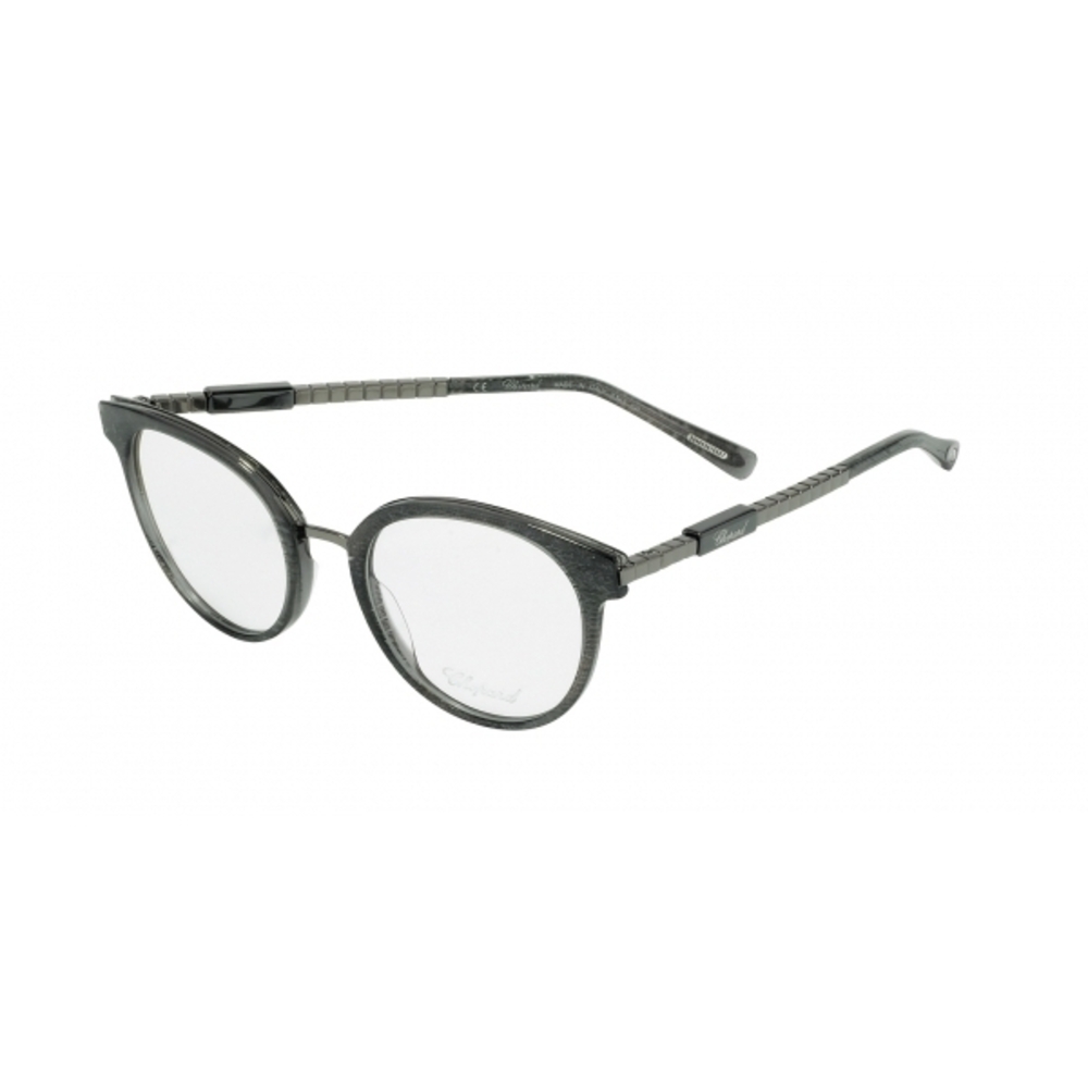 Nwt Chopard Vch239-09e5-50 Gray 50mm Eyeglasses